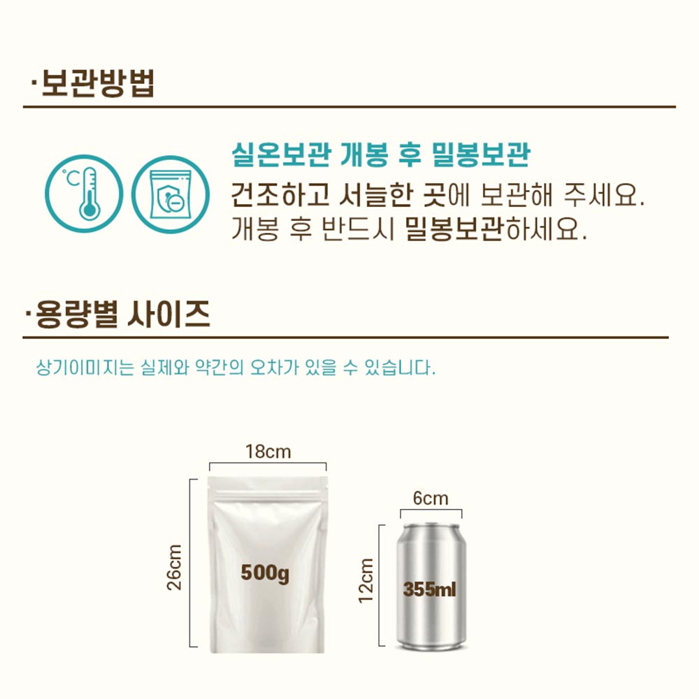 Kimchi stew powder 500g