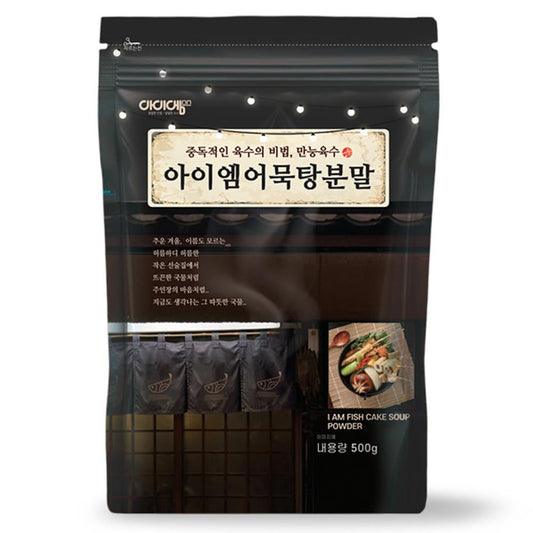 Fishcake Stew powder 500g