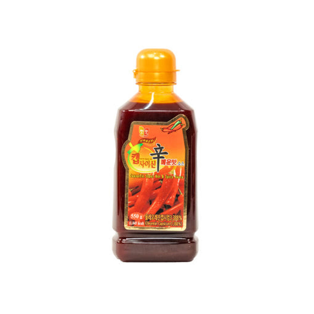 Capsaicin Liquid [Spicy] 550g