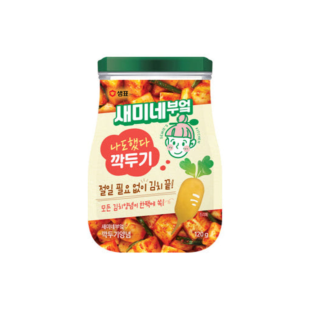 Cubed radish kimchi sauce 120g*4
