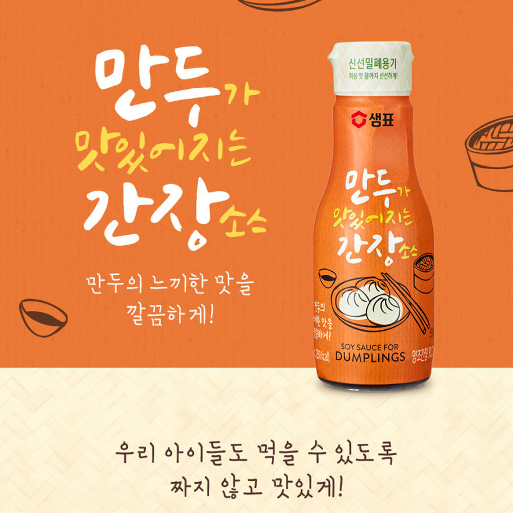 Dumpling soy sauce 200ml